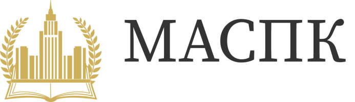 Межрегиональная Академия строительного и промышленного комплекса